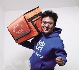 饿了么,张旭豪,创业 饿了么,张旭豪,创业