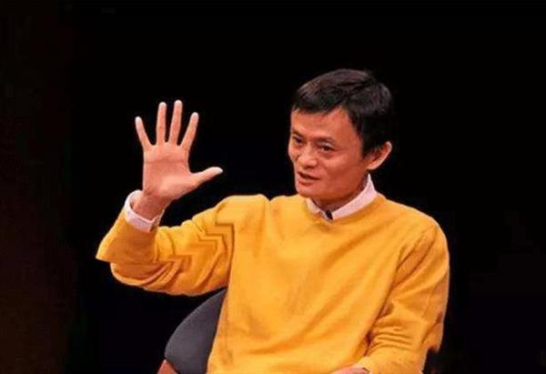 马云:区块链不是泡沫