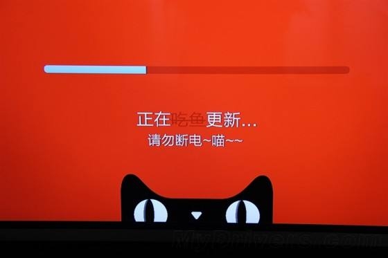 天猫总裁靖捷:天猫将整体升级 打通线上线下