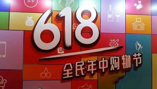 社交电商,刘强东 社交电商,刘强东